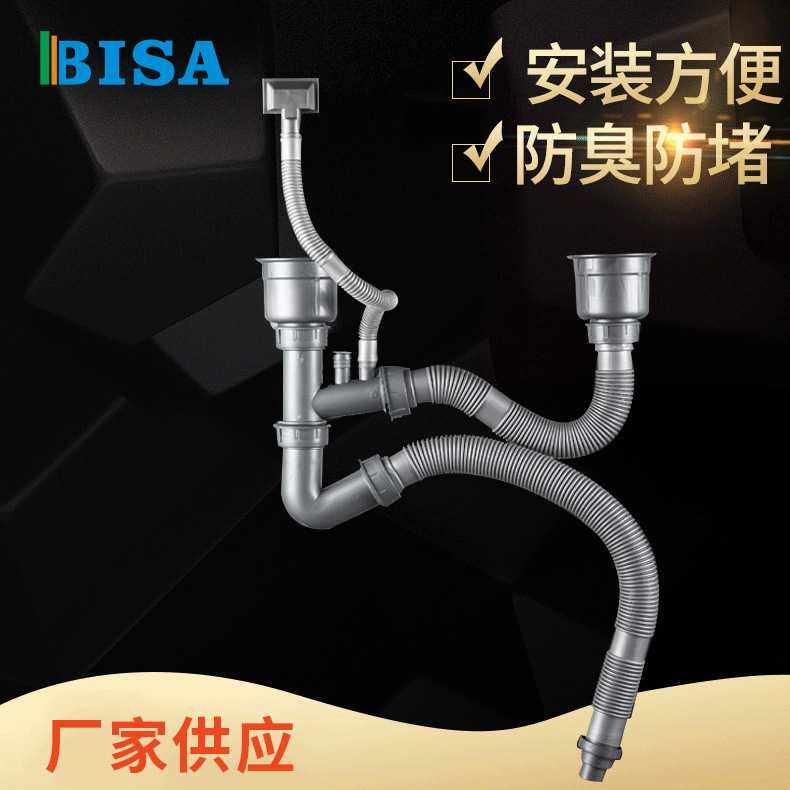 防臭防虫厨房双槽水槽下水器配件不锈钢提笼洗菜盆下水管,家装主材,水槽下水器,淘宝优惠券,粉丝福利购,淘宝优惠卷