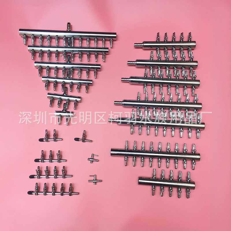 水族鱼缸气排分配器分流器气嘴接头氧气泵增氧泵配件4通 分气头,电子元器件市场,连接器,淘宝优惠券,粉丝福利购,淘宝优惠卷