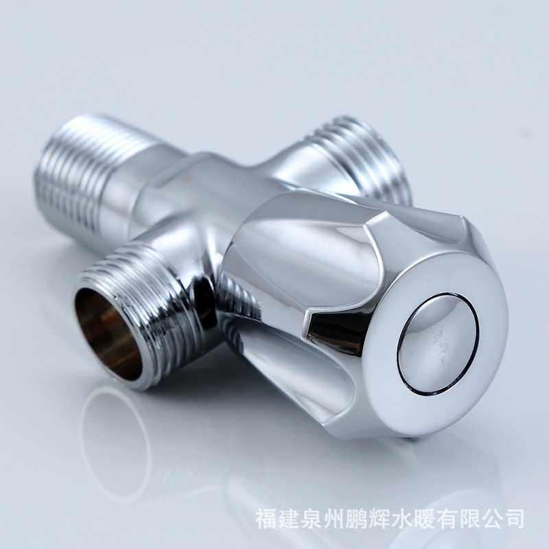 铜三通角阀一进二出多功能双头双出水 加厚防爆双用角阀