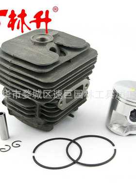 林升汽缸总成适用于 ts410 ts420 切割锯 4238 020 1202 e5