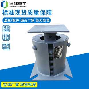 T4整定恒力弹簧支吊架 电厂配件滑动管夹式管道变力管道支吊架