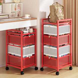 碳钢书包置物架可移动小推车书本收纳架桌下多层放书包带滑轮神器