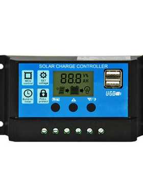 太阳能板控制器12V24V10A20A30A40A50A60A70A80A90A100A光伏光控