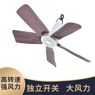 小吊扇迷你微风扇学生宿舍蚊账床上大风力静音办公小型厨房电风扇