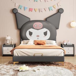 儿童床女孩公主床1米2小户型卧室单人卡通床实木1米5库洛米女童床