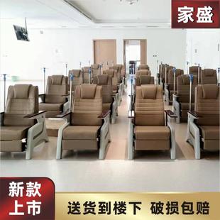 输液椅点滴椅诊所椅医院候诊室输液椅医疗急诊室大厅卫生院点滴
