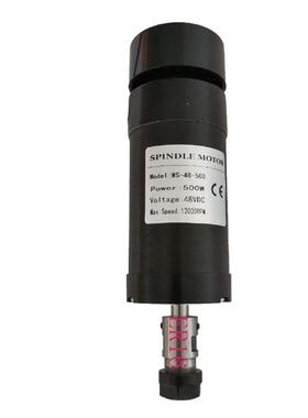 48V500W无刷主轴电机12000转 ER11ER16数控雕刻机DIY高速直流电机