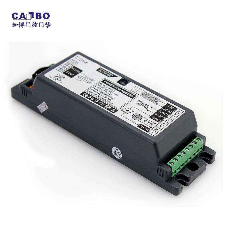 CNB-210门禁电源12V3A自动感应门机组门禁锁延时开关电源小体积