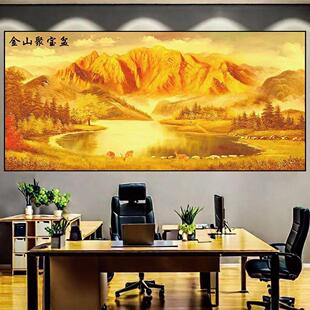 客厅背靠金山壁画卧室床头横板现代简约沙发背景墙聚宝盆中式挂画