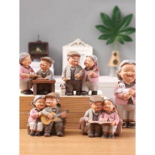 姥爷生日礼物送姥姥的老年人老人礼物送给爷爷奶奶祝寿实用父亲节