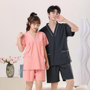 汗蒸服女2024新款 按摩浴服情侣加肥养生SPA足疗桑拿 高档大码 男士