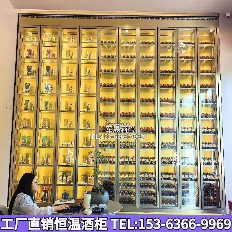不锈钢酒柜定制欧式饭厅轻奢地下室恒温柜家用酒窖装饰展示红酒架