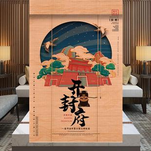 定制印花竹帘卷帘阳光房遮光茶室隔断遮阳落地窗家用客厅窗帘子