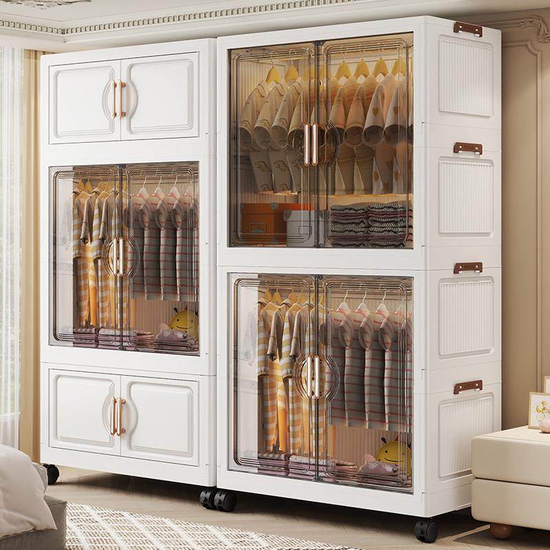 折叠衣柜免安装童装物收纳柜整理柜家用卧室储物柜子婴儿挂衣橱,收纳整理,鞋柜,淘宝优惠券,粉丝福利购,淘宝优惠卷