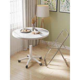 简约家用阳台小圆桌可升降带滑轮桌子接待洽谈桌沙发边床头休闲桌