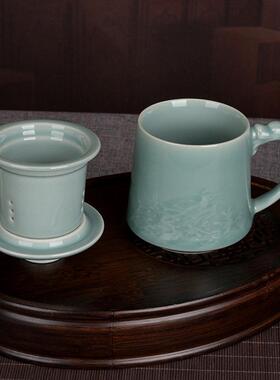 精品家用青瓷龙出海泡茶水杯带过滤同心杯陶瓷有柄茶杯办公杯礼品