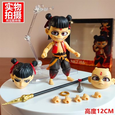 shf哪吒之魔童闹海2降世可动SHF少年敖丙手办雕像模型摆件玩具