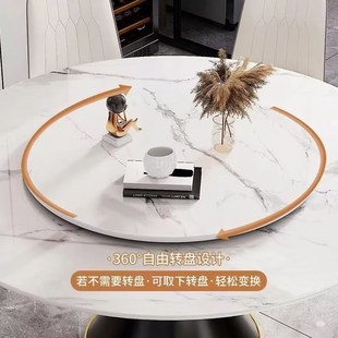 轻奢高级感 岩板餐桌家用火锅桌电磁炉一体饭桌客厅餐桌椅2025新款