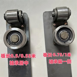 升降机液压货梯H钢槽钢工字钢导轨轮滑轮板轮重型板轮直发