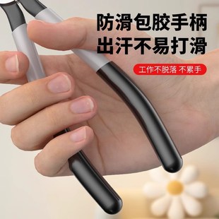 水口钳斜口钳电工工业级高硬度可剪钢丝铁丝斜嘴偏口小型钳子
