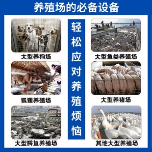 大型绞肉机喂狗养殖场冻鱼骨头粉碎机绞带毛鸡鸭鹅绞辣椒鸡架