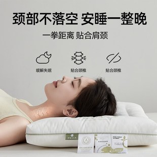 枕头全棉矮低枕硬成人儿童助睡眠护颈椎家用不塌陷荞麦枕一对枕芯