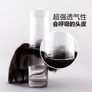 靓伊生假发男士短发韩版真人发丝织发补发隐形生物头皮假发片