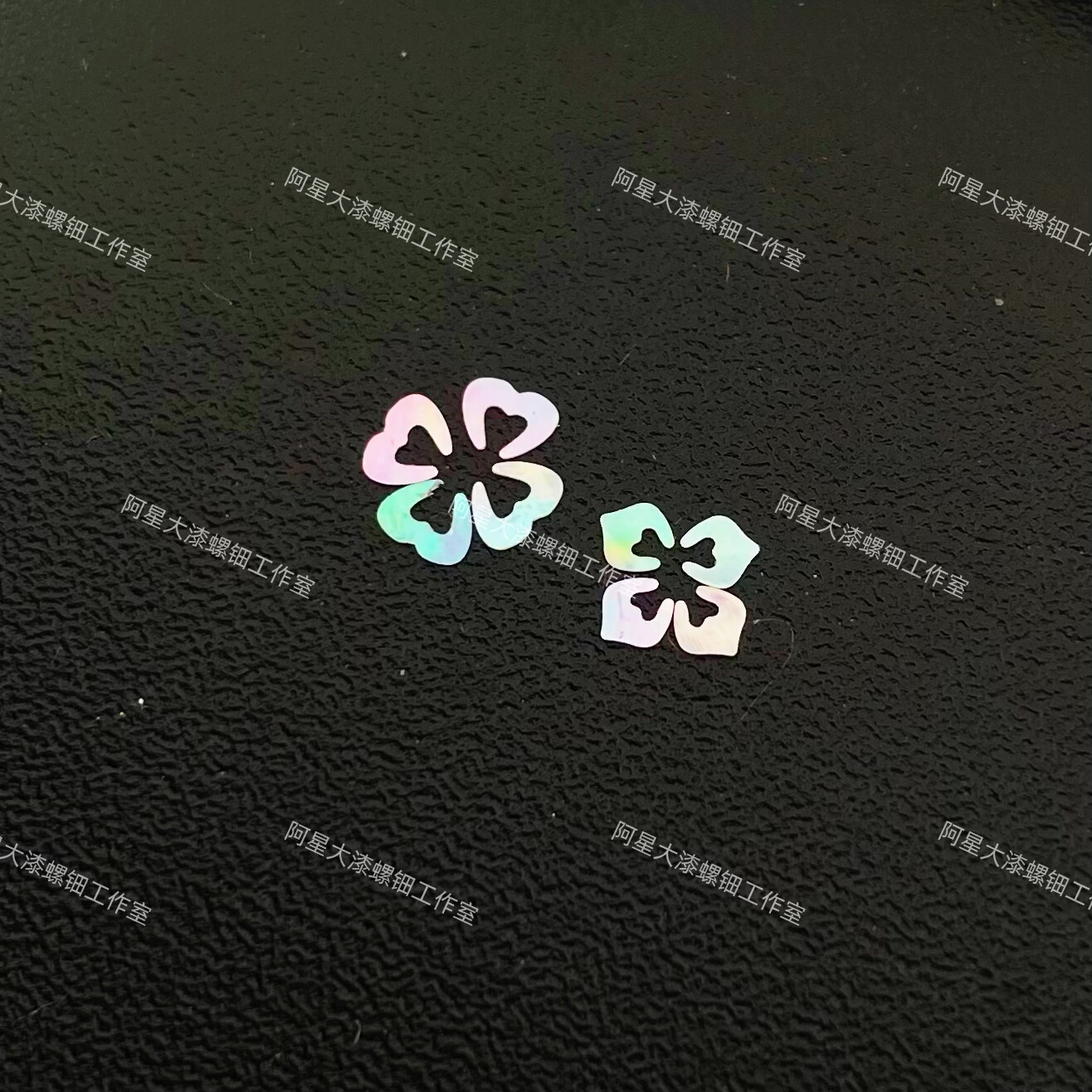 螺钿片贝壳片白蝶贝片梅花瓣大漆漆器漆画漆艺镶嵌材料螺钿花