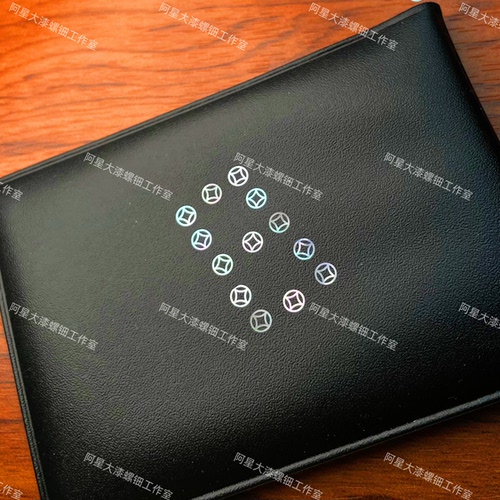 螺钿花铜钱纹夜光贝漆画大漆漆器