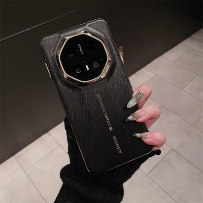 适用华为mate60rs非凡大师手机壳