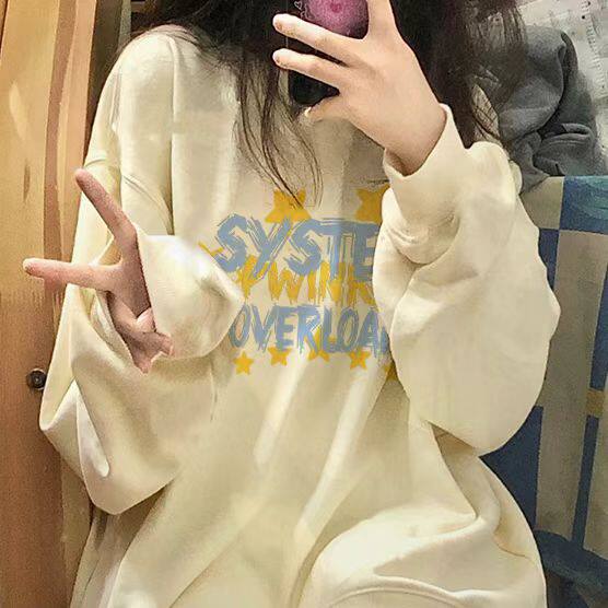 女大童春秋新款圆领卫衣中学生韩卫衣/绒衫