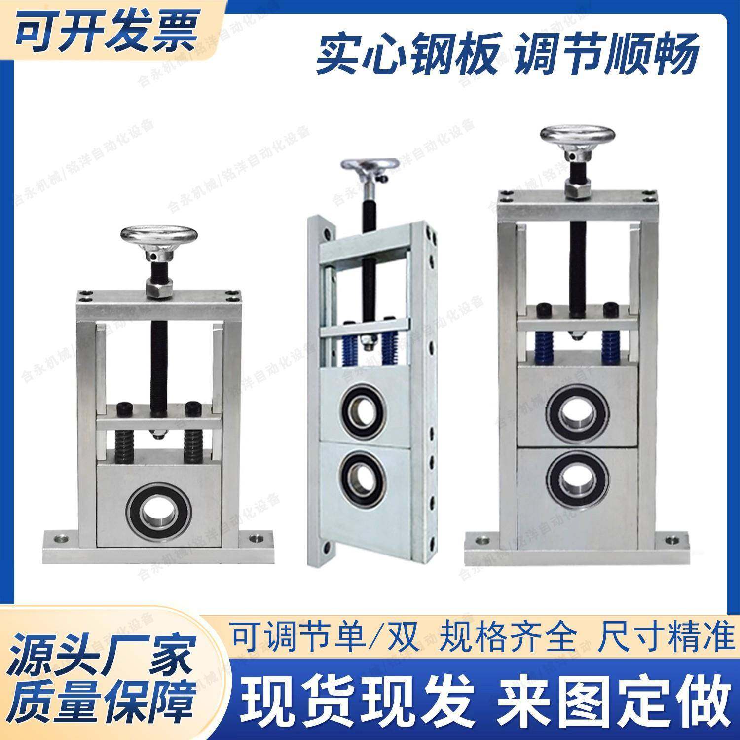 方形滑块轴承座可调节双单轴承固定座重型带轴杆不锈钢滚筒支架,五金/工具,轴承座,淘宝优惠券,粉丝福利购,淘宝优惠卷