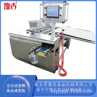 1200型全自动低温烘焙猫粮狗粮生产设备时产4吨