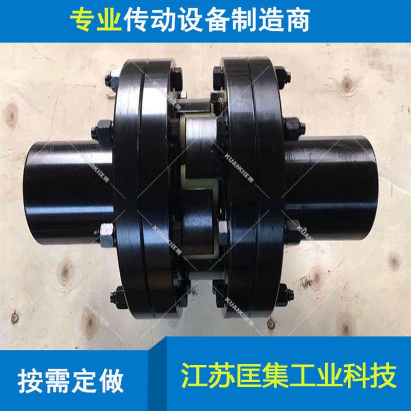 LMS(原MLS)型双法兰梅花形弹性联轴器厂家直销 尺寸全