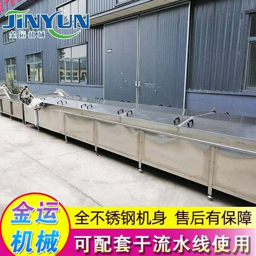 厂家供应巴氏杀菌设备 果醋巴氏杀菌流水线 低温肉制品巴氏杀菌机