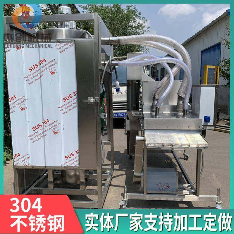 全自动藕片裹粉机 上撒下沾式上粉机器 茄盒上淀粉设备,清洗/食品/商业设备,休闲食品加工设备,淘宝优惠券,粉丝福利购,淘宝优惠卷