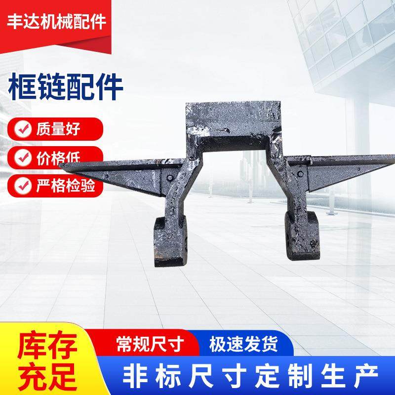 ZKC除渣机刮板锅炉辅机配件800型框链除渣机刮板可制作尺寸刮板,大家电,锅炉配件,淘宝优惠券,粉丝福利购,淘宝优惠卷