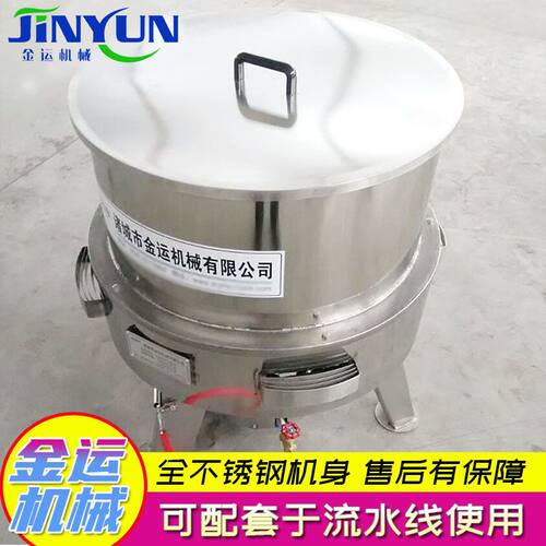 燃气加热不锈钢夹层锅 食品搅拌夹层锅 可倾式搅拌熬汤锅厂家供应