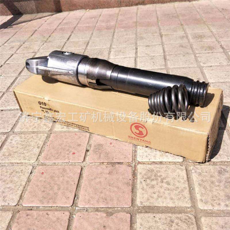 气动风镐 便携式G10建筑水泥破碎镐,五金/工具,气镐,淘宝优惠券,粉丝福利购,淘宝优惠卷