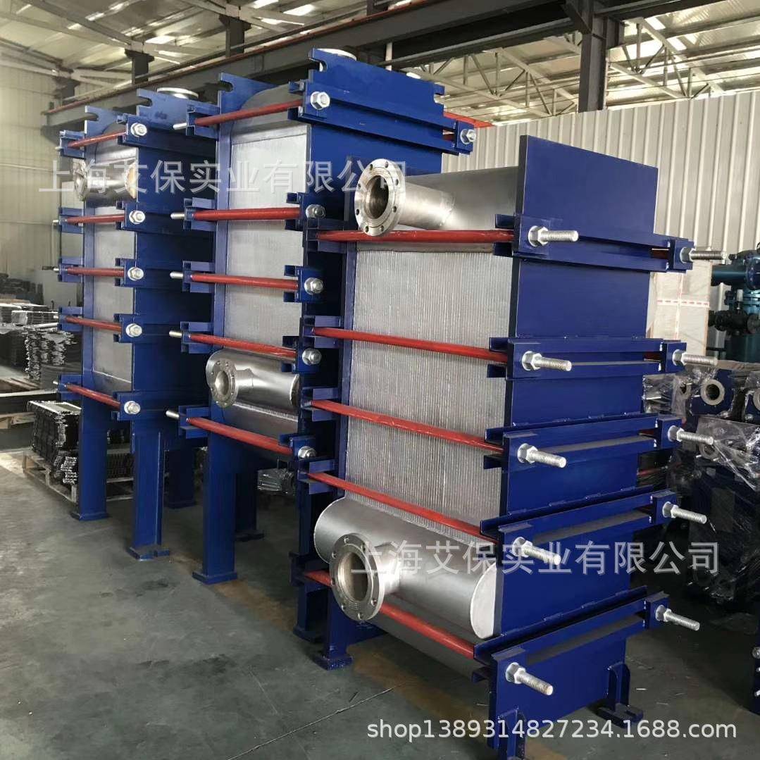 上海艾保化工工业品液体制备 蒸发冷凝工况段全焊接板式换热器