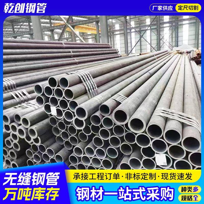GCr15无缝钢管 轴承用钢管15*2钢管GCr15薄壁无缝钢管定尺切割