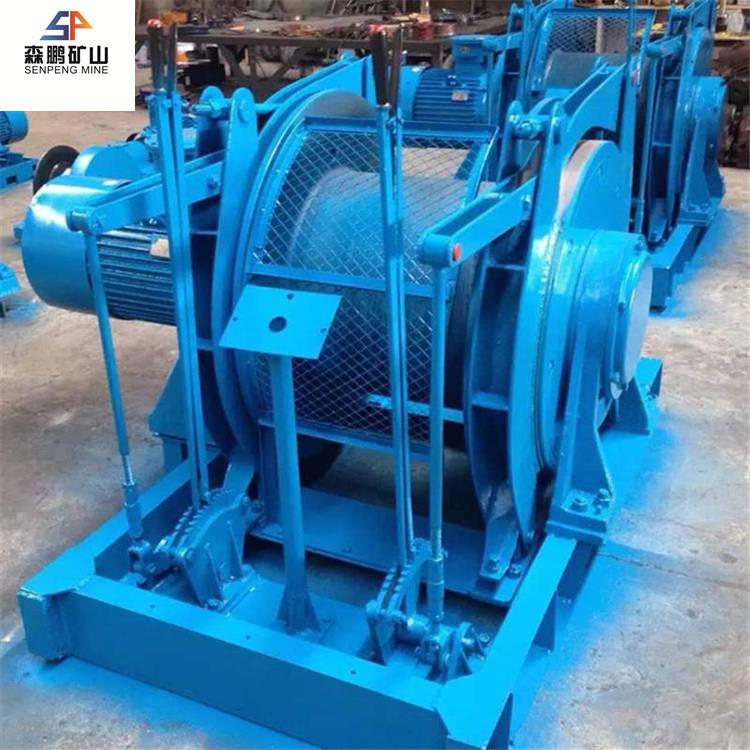矿用JD-4调度绞车 矿用调度绞车 55KW煤矿调度绞车厂家