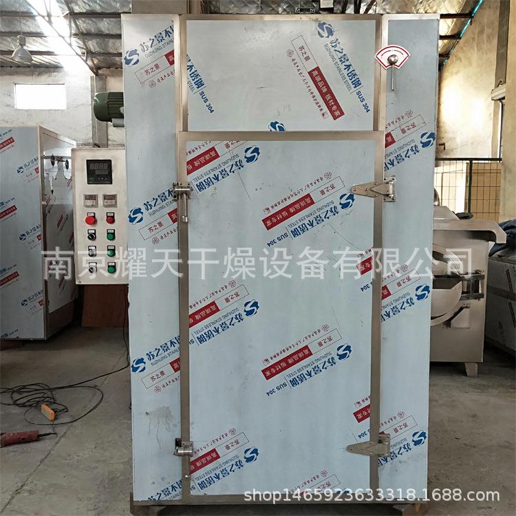 厂家直销 单门单车热风循环烘箱 烘干箱 CT-C-0烘箱尺寸可定制