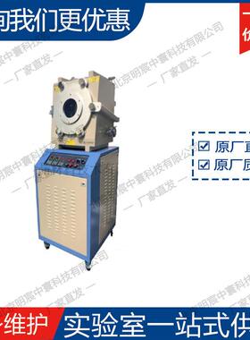 科晶YLJ-VHP5 500℃真空层压机电动液压泵 压力40T 厂家