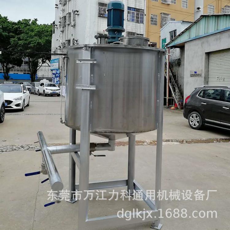 沐浴露搅拌机洗发水混合搅拌机汽车用品搅拌机不锈钢液体搅拌机