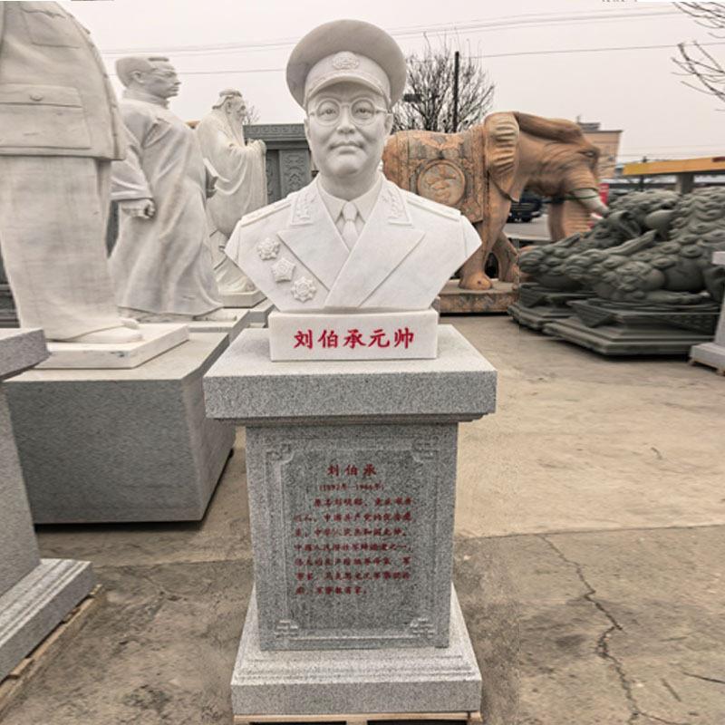 石雕十大元帅半身像名人雕塑校园人物雕塑花岗岩园林景观雕塑摆件