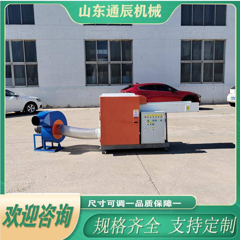 ES废料粉碎机 黏胶纤维打碎机 环纺纱破碎机 性能优越 应用广泛