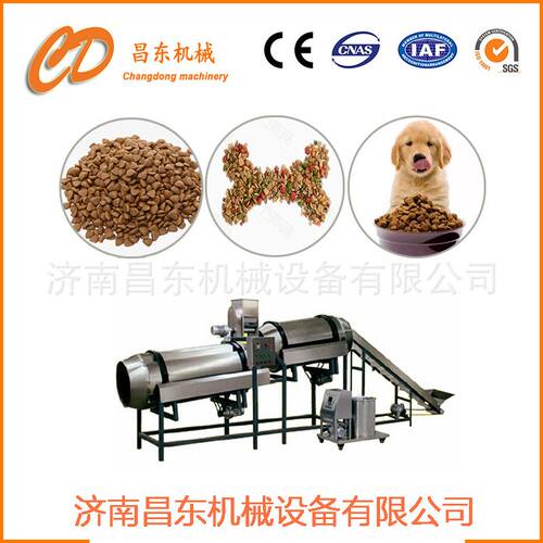 DS70中小型宠物饲料膨化机 鲜肉狗粮生产线 厂家现货免费技术配方