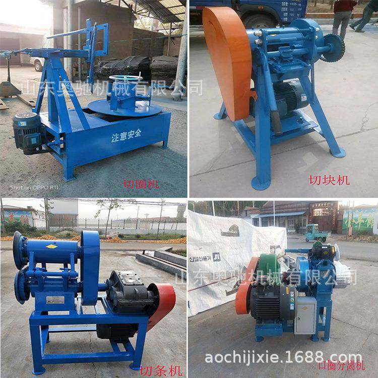 废旧轮胎切割机 全自动废旧轮胎切块机 橡胶打块机,机械设备,橡胶设备,淘宝优惠券,粉丝福利购,淘宝优惠卷