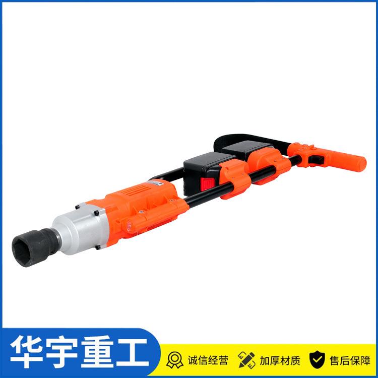 华宇铁路钢轨锂电扳手 双锂电手持螺栓扳手 1100型电动钢轨螺丝扳
